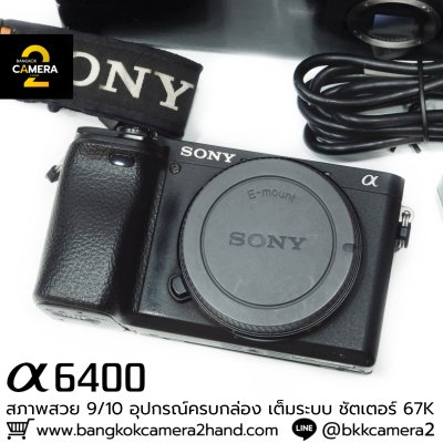 SONY A6400 body