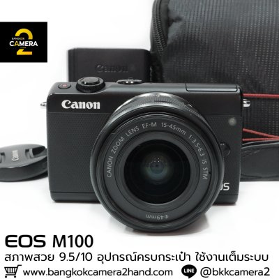 Canon EOS M100