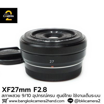 XF27mm F2.8