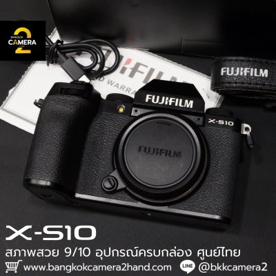 Fujifilm XS10 Body