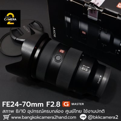 FE24-70mm F2.8 GM