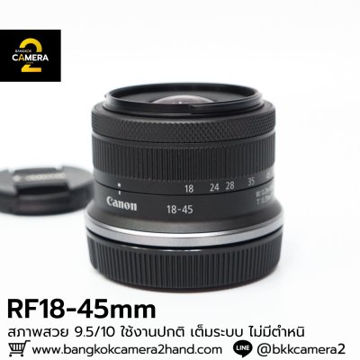 RF-S18-45mm F4.5-6.3 STM