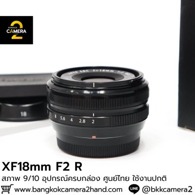 XF18mm F2 R