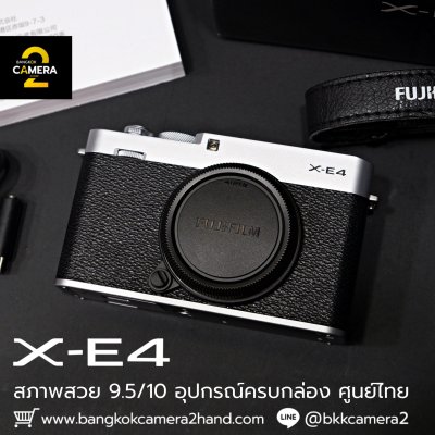 Fujifilm XE4 Body