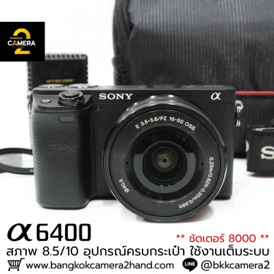 SONY A6400