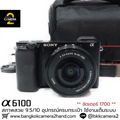 Sony A6100