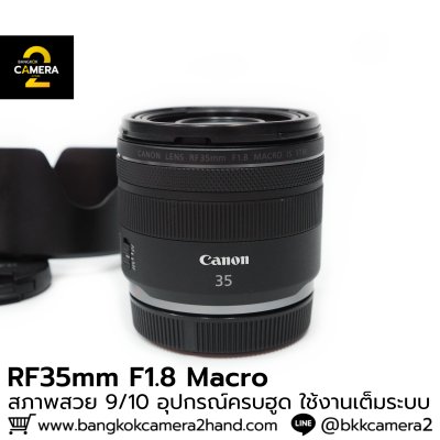 RF35mm F1.8 Macro