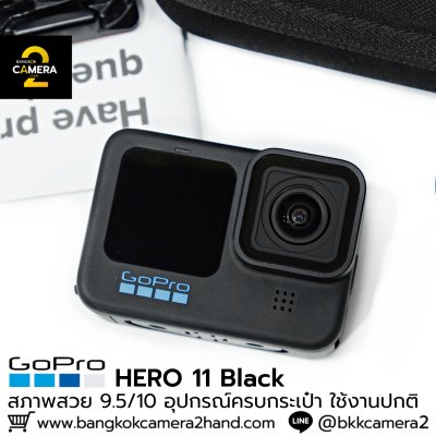 GoPro HERO 11 Black