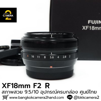 XF18mm F2 R
