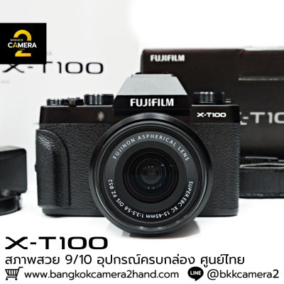 Fujifilm XT100