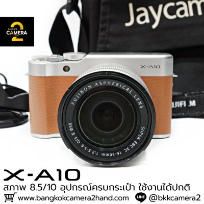 Fujifilm XA10
