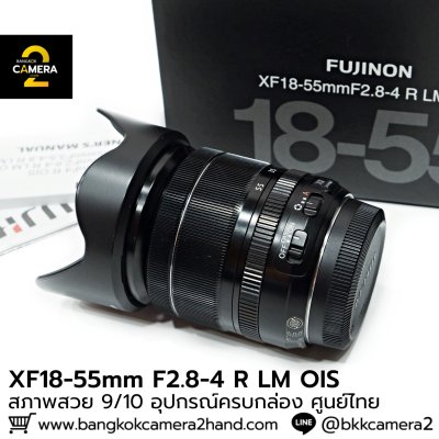 XF18-55mm F2.8-4 R LM OIS