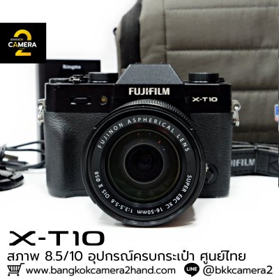Fujifilm XT10