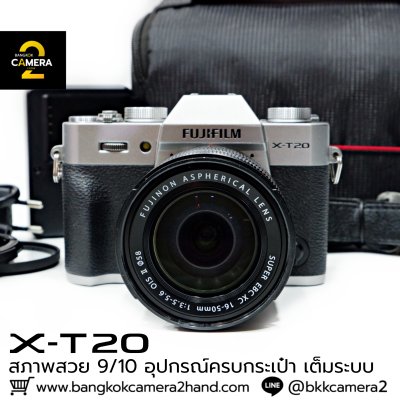 Fujifilm XT20