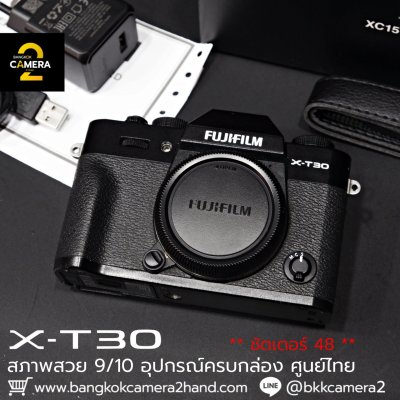 Fujifilm XT30 Body