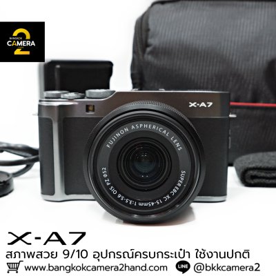 Fujifilm XA7