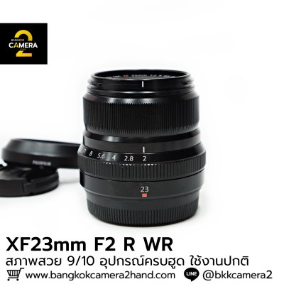 XF23mm F2 R WR