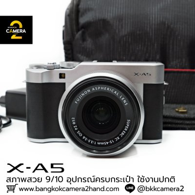 Fujifilm XA5