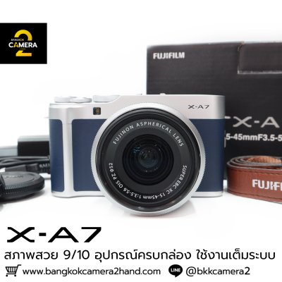 Fujifilm XA7