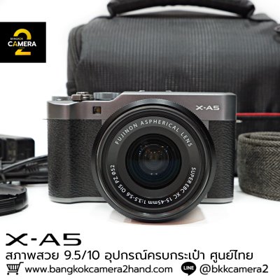 Fujifilm XA5