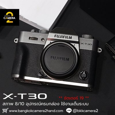 Fujifilm XT30 Body
