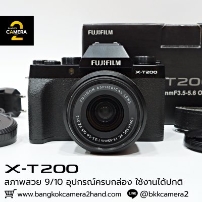 Fujifilm XT200