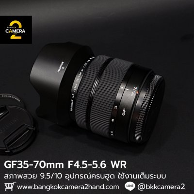 GE35-70mm F4.5-5.6 WR