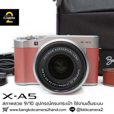 Fujifilm XA5