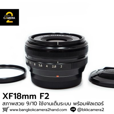 XF18mm F2