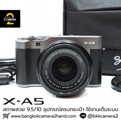 Fujifilm XA5