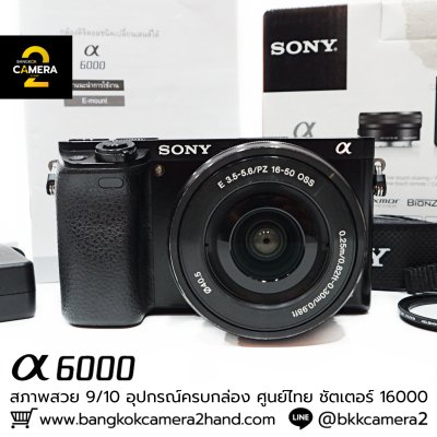 Sony A6000