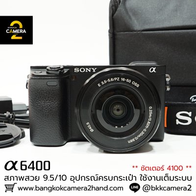 Sony A6400