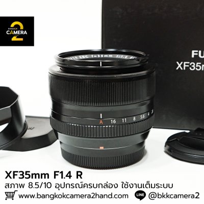 XF35mm F1.4 R