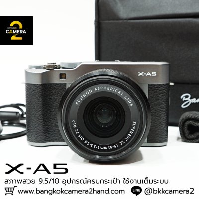 Fujifilm XA5