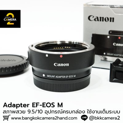 CANON EF-EOS M