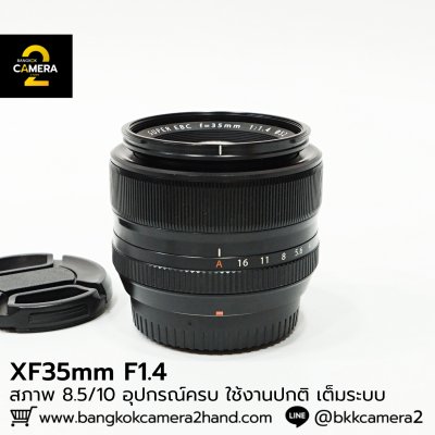 XF35mm F1.4