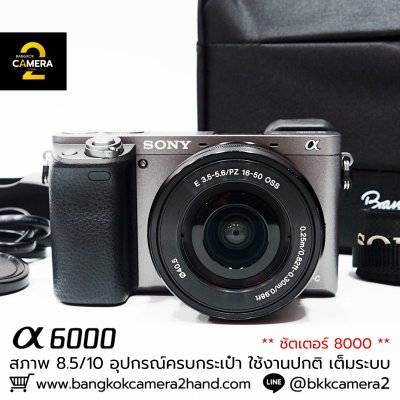 Sony A6000