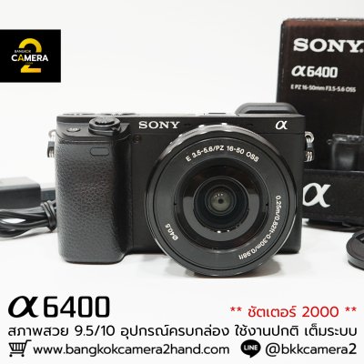 SONY A6400