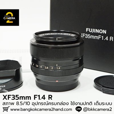 XF35mm F1.4 R