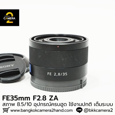 FE35mm F2.8 ZA