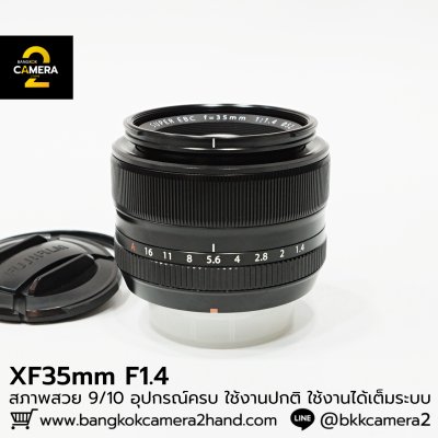 XF35mm F1.4