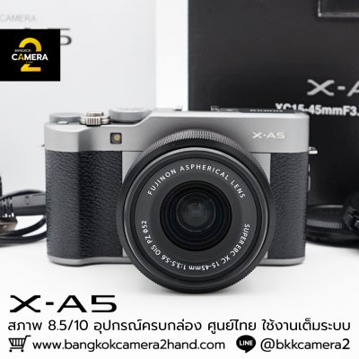 Fujifilm XA5