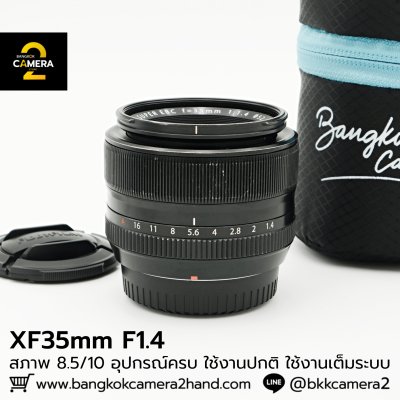 XF35mm F1.4