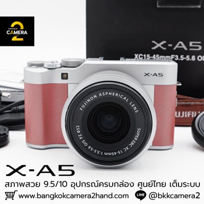 Fujifilm XA5