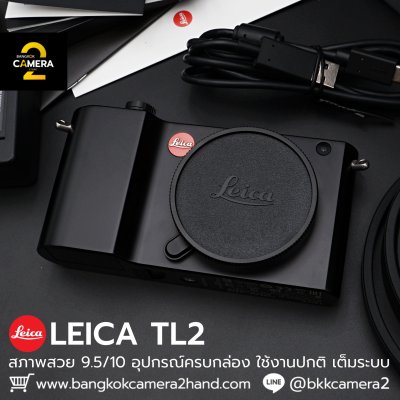 Leica TL2 Body