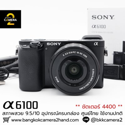 Sony A6100