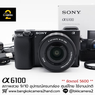 Sony A6100