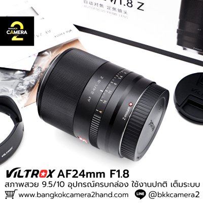 VILTROX AF 24mm F1.8