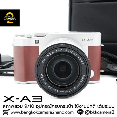 Fujifilm XA3
