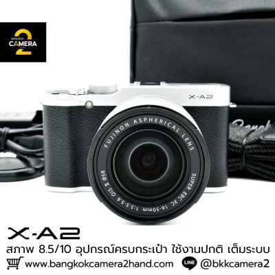 Fujifilm XA2